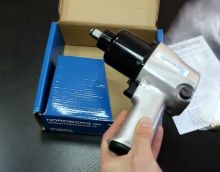 Гайковерт пневматический 1/2" 850Нм NORDBERG NP14085