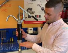 Видеообзор товара Насос для перекачки топлива бочковой BP-5 Gespasa