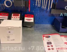 Импульсный счетчик 5-110 л/м Gespasa MGI-110 32651