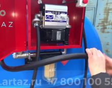 Видео обзор мини АЗС на 5 кубов